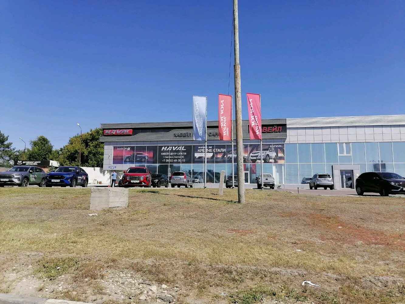 Боливар haval ул аэропорт 50 отзывы. Хавал дарго 2023. Цвета авто хавал дарго. Боливар haval ул аэропорт 50 отзывы. Гараж аэропорта.