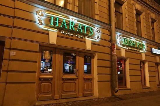 Паб Harat’s Хэрат’с. Санкт-Петербург, Невский просп., д. 109 - Официальный сайт 