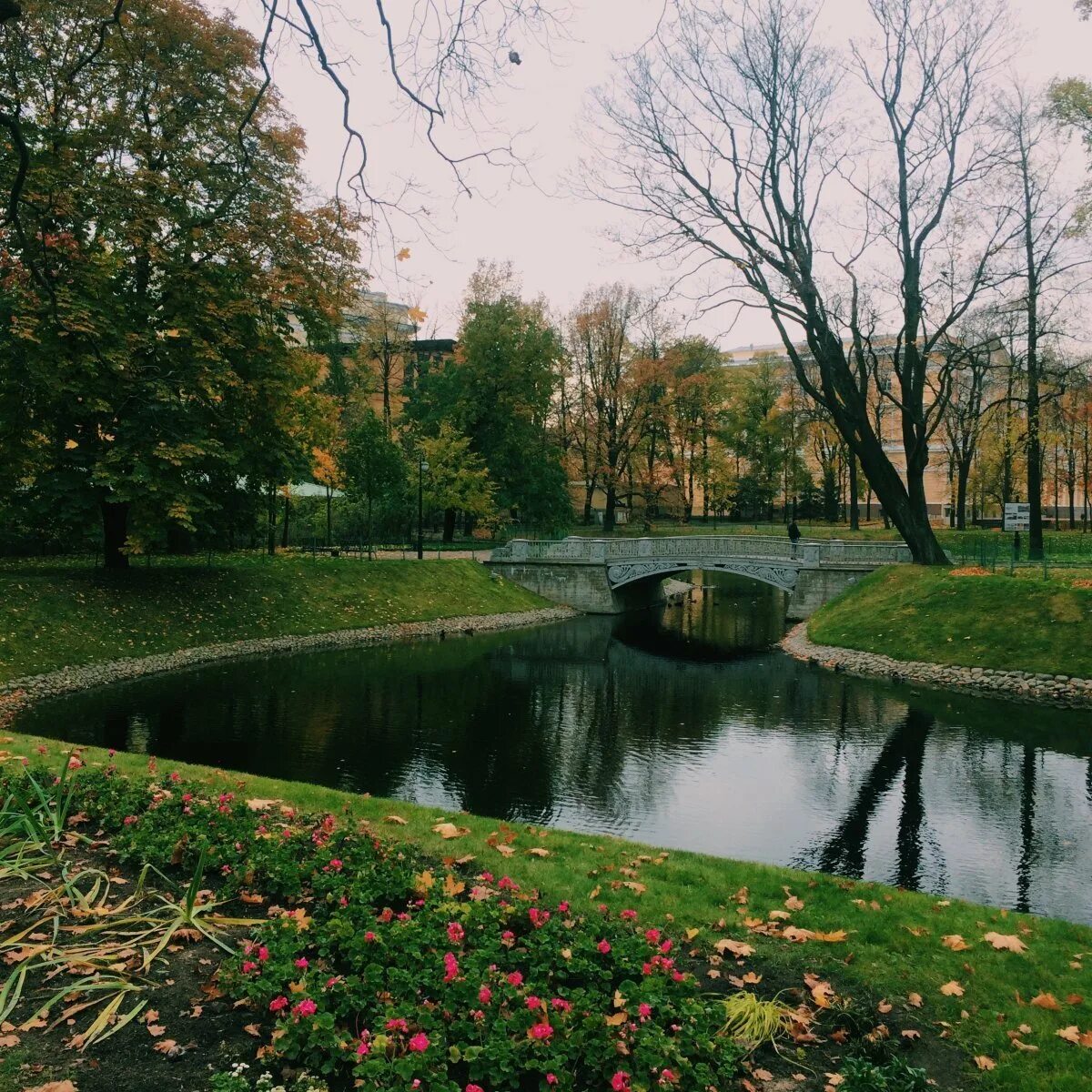 Парк Яблоновский сад Санкт-Петербурга. Михайловский сад Санкт-Петербург. Юсуповский сад СПБ. Питер Михайловский парки.