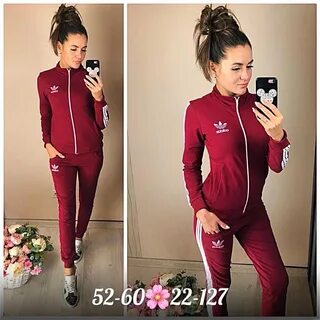 Костюм спортивный рынок