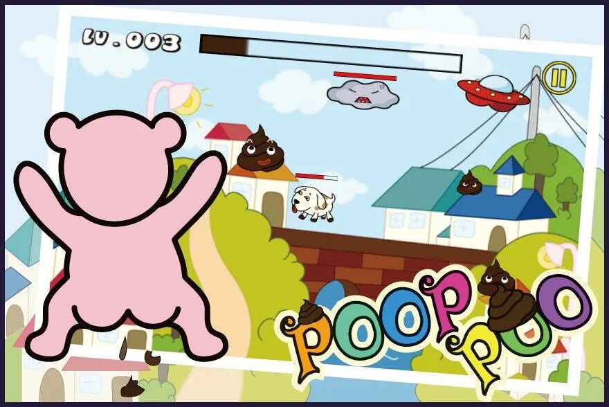 Poop игра. Poo Poo игра. Game Android poop. Https poo edu