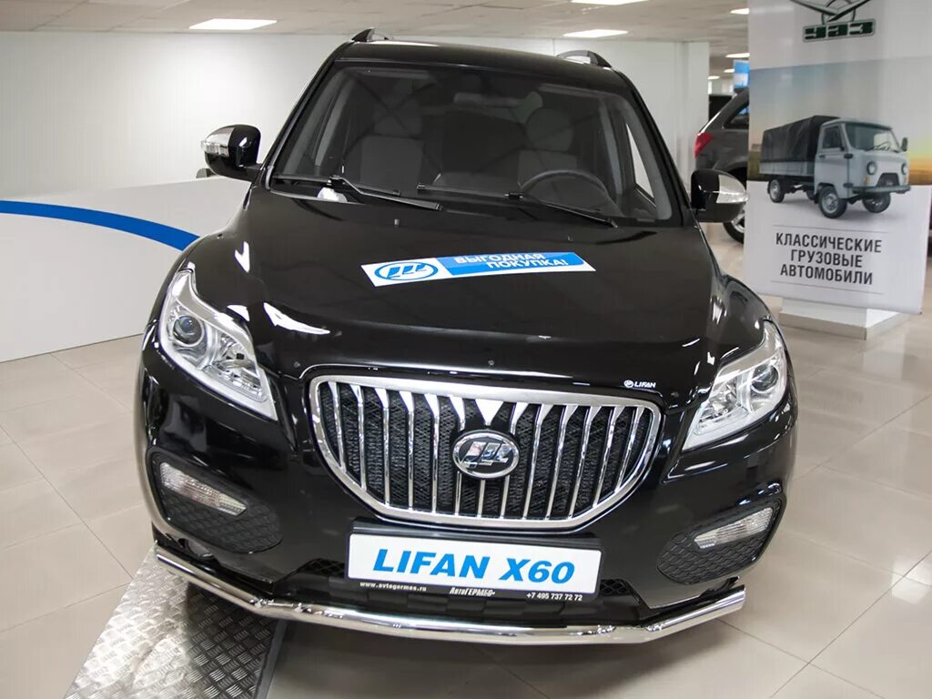 Купить лифан в кирове. Lifan x60. Lifan x60 2021. Lifan x60 New. Lifan x60 2022.