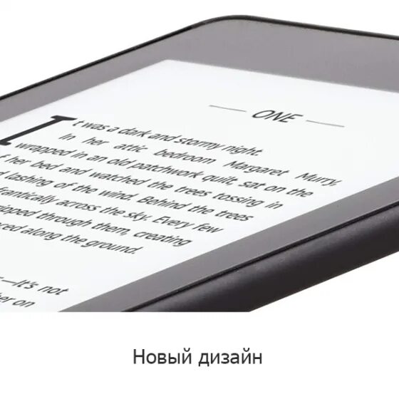 Топ электронных книг 2025