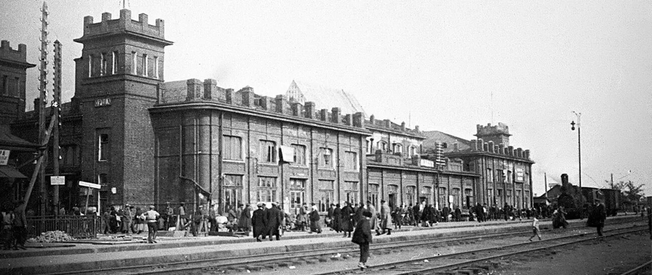 Орша 1941 год. Орша вокзал 1944. Оккупация орши 1941. Железнодорожная станция орша 1941. Орша 1941 год.