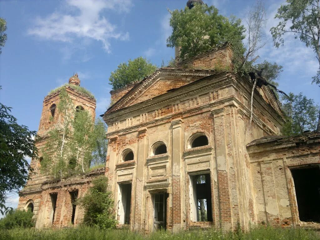 Индексы вяземского района. Щелканово Смоленская область. Деревня Ханино Смоленская область. Деревня Щелканово Смоленская область. Деревня Горельково Вяземский район.