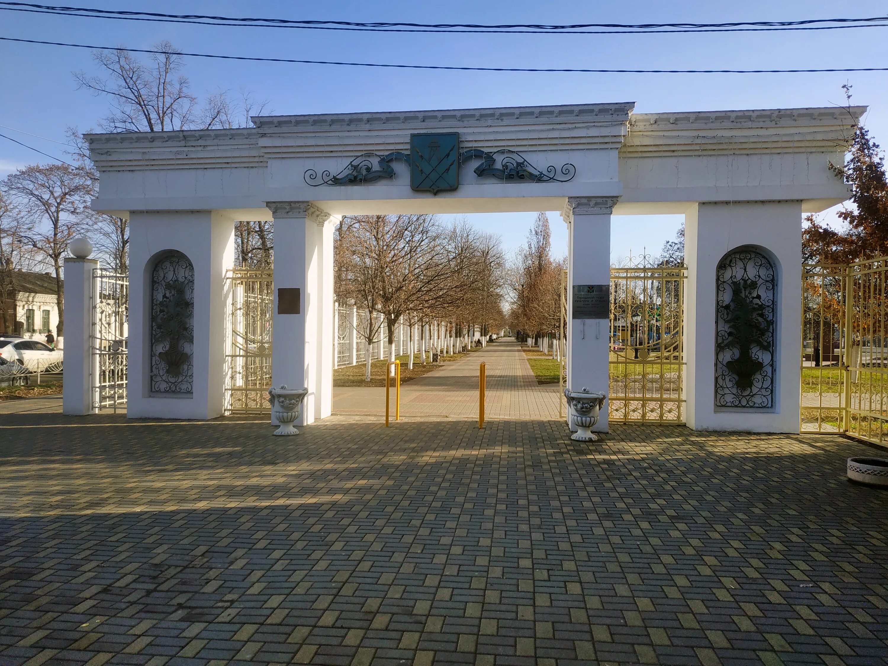 Кропоткин парк городской культуры. Парк Кропоткин Краснодарский край. Город Кропоткин городской парк. Парк культуры и отдыха г Кропоткин.