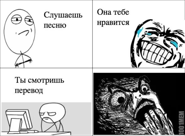 Скачать песню смешные мемы Classical Music Humor on Instagram: "