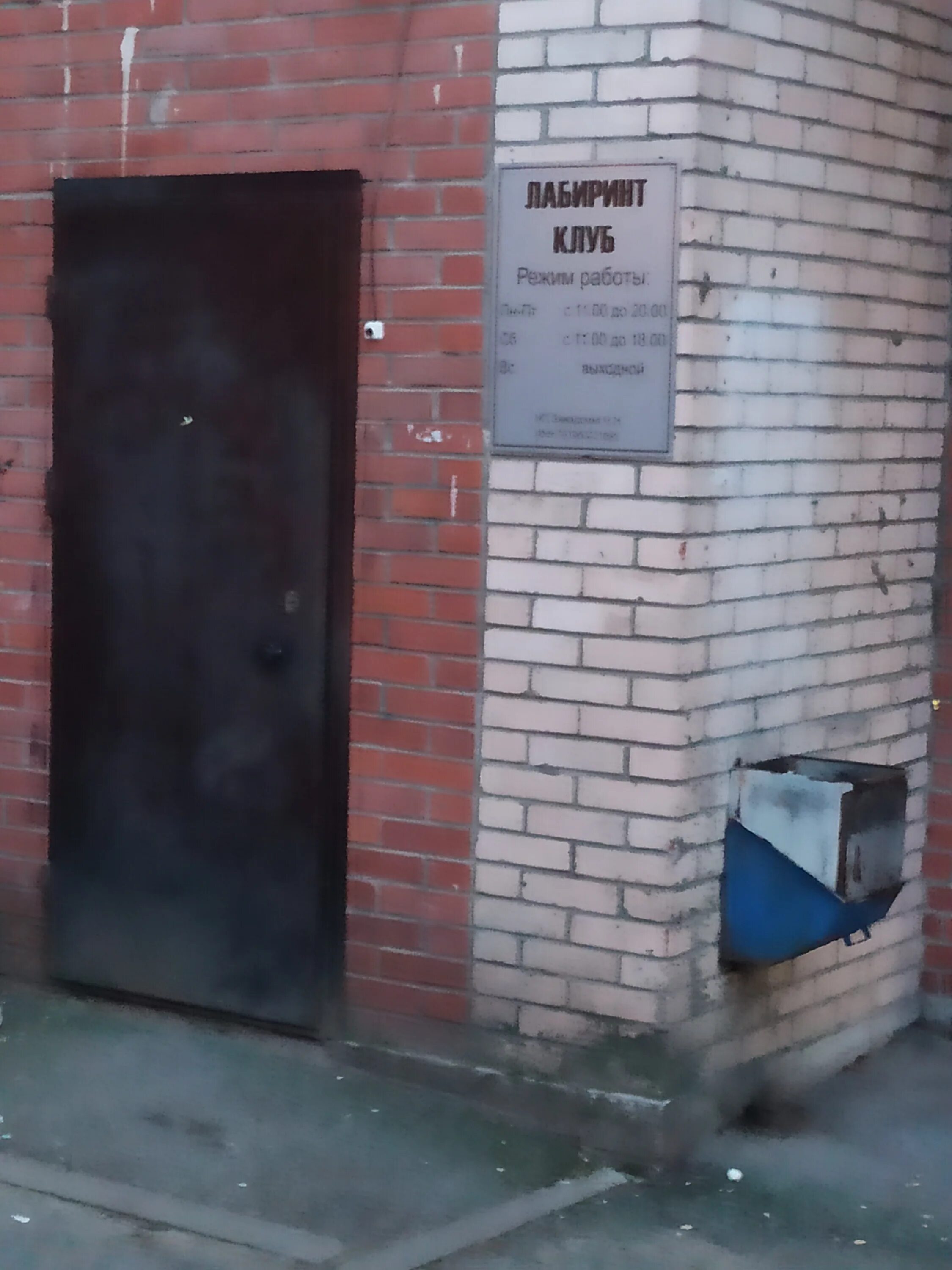 Ботаническая 3 петергоф. Студенческий городок спбпу. Ботаническая 3 петергоф. Николаевская больница петергоф ботаническая 3. Николаевская больница ботаническая 3к2.