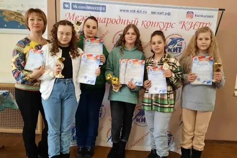 Художественная школа новотроицк