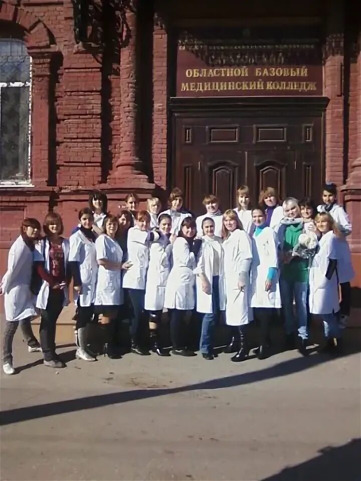 Саратовский базовый. Саратовский базовый. Саратовский базовый. Саратовский базовый. Саратовский базовый.