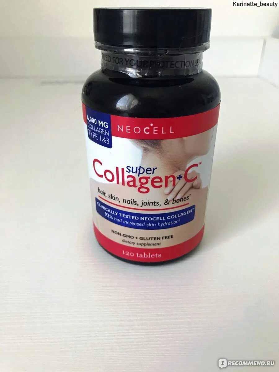 Neocell super Collagen+c 6000 MG. Коллаген для организма женщины. Коллаген для чего. Коллаген для чего нужен организму женщины.