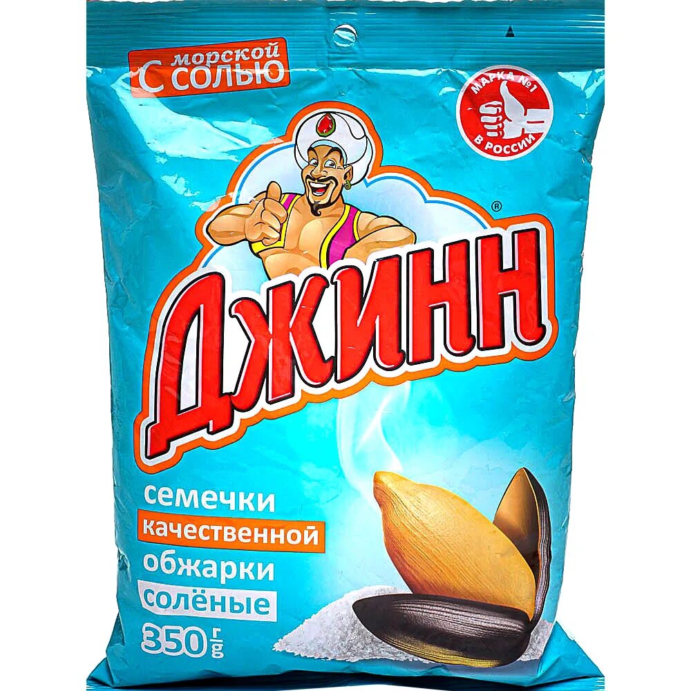 Семечки с джином. Семечки с джином. Семечки с джином. Семечки джинн солнечный великан 100 гр. Семечки джинн солнечный великан 300г соленые.