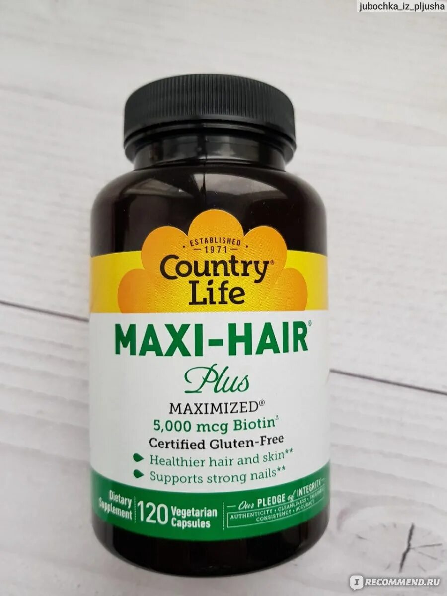 Maxi hair plus. Витамины Кантри лайф макси Хайр. Country Life Maxi hair Plus. Картинка Country Life, Maxi-hair. Maxi hair Plus витамины купить.