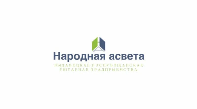 Журнал народная асвета сайт. Времена года народная асвета. Журнал народная асвета сайт. Сайт журнала народная асвета. Сайт журнала народная асвета.