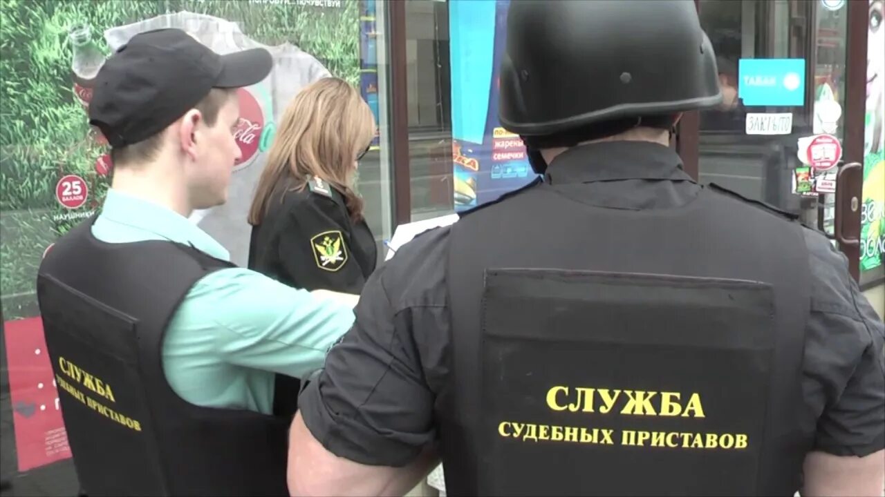 Ленинский районный отдел судебных приставов екатеринбурга. Ленинский районный отдел судебных приставов екатеринбурга. Ленинский районный отдел судебных приставов екатеринбурга. Ленинский районный отдел судебных приставов екатеринбурга. Акты органов, осуществляющих контрольные функции.