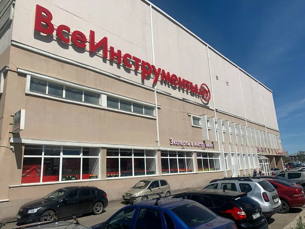 проспект победы 19. все инструменты казань адреса. все инструменты казань адреса магазинов. проспект победы, пр-т победы, д. магазин инструмент казань.