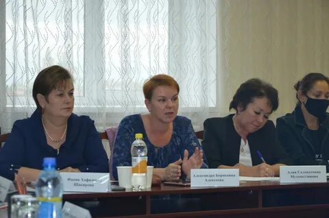 Отделение социального фонда по марий эл