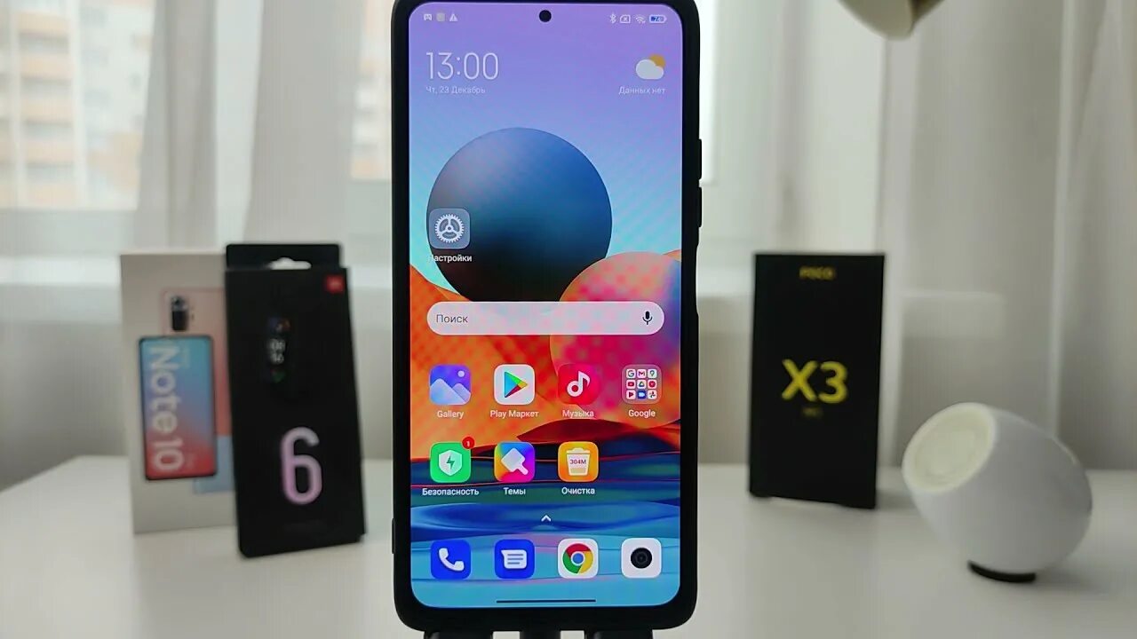 Xiaomi 13 или xiaomi 14. Xiaomi 13 Ultra. Xiaomi 13 Ultra 2023. Xiaomi 13 Ultra 16:9. Xiaomi 13 Ultra AK.