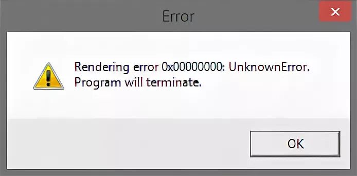 Ошибка рендеринга. Rendering Error 0x00000000 failedtocreatedevice program will terminate. Ошибка rendering Error 0x00000000 failedtocreatedevice program will terminate Windows 7. Ошибка render System is Running.