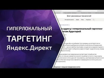 Академия контекста