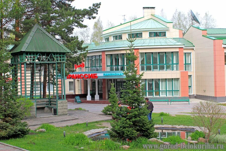 транссиб санаторий алтай. санаторий алтай ржд. санаторий транссиб белокуриха. курорт в белокурихе транссиб. транссиб санаторий ржд.