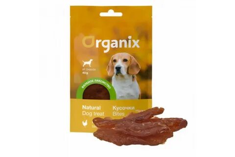Лакомство organix