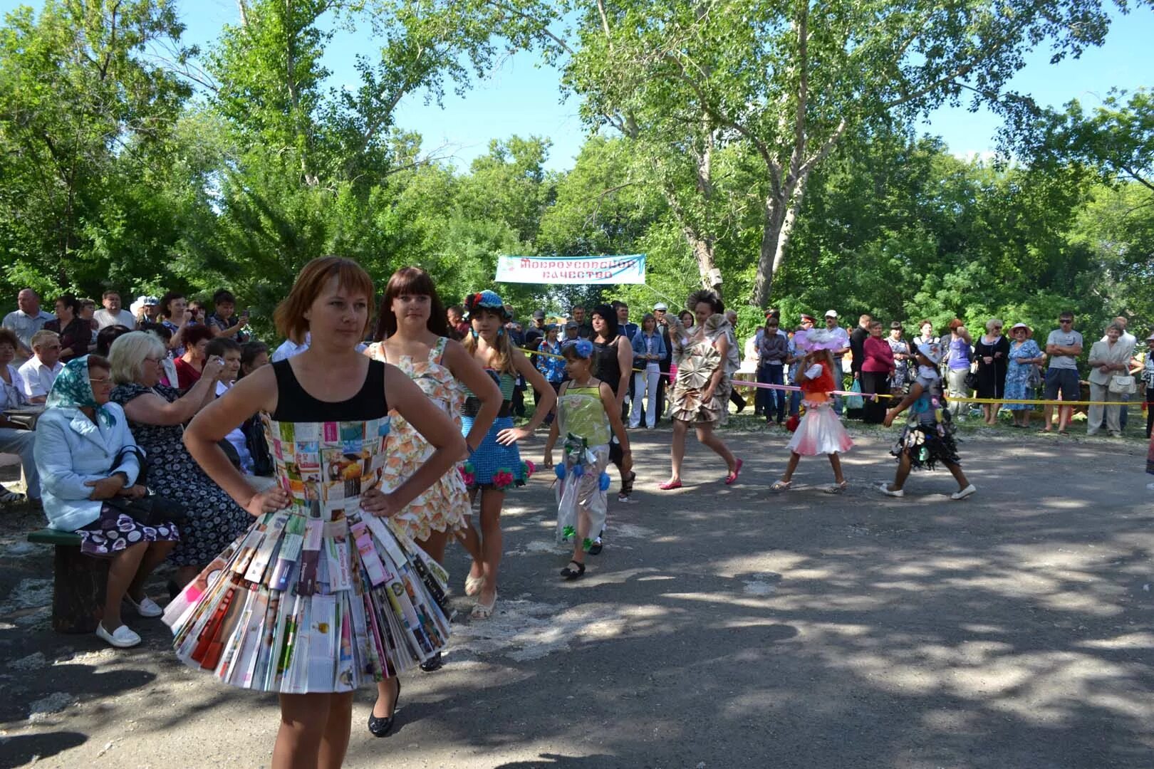чагачкин вячеслав мокроусово курганской. тарасов г ф в музее мокроусово курганской области. мокроусово курганская область. владимир пастухов мокроусово курганской. мокроусово.