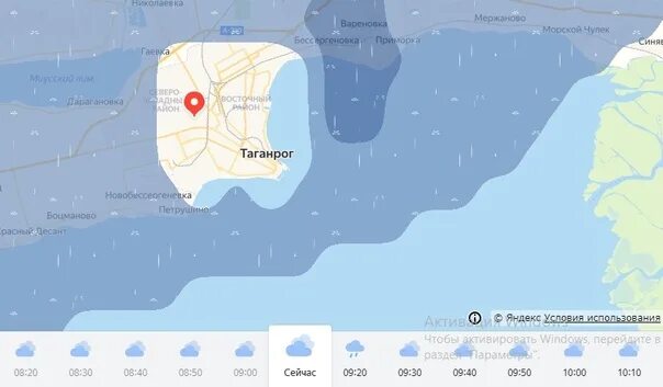 Погода таганрог дней. Погода в Таганроге. Погода в Таганроге сегодня. Погода в Таганроге на 3. Яндекс погода Таганрог.