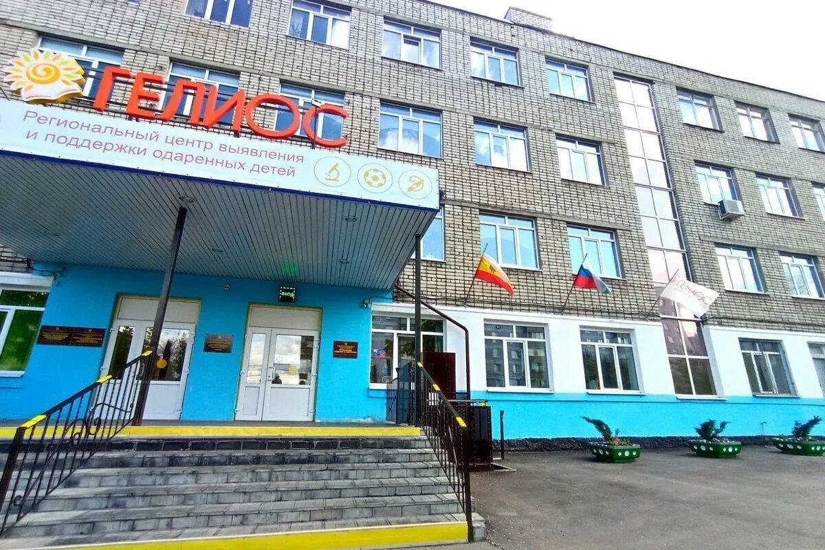 53 рязань
