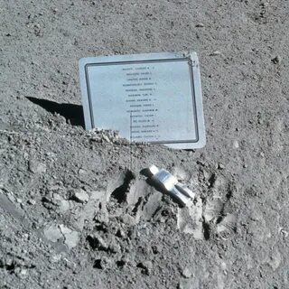 Им 14 1