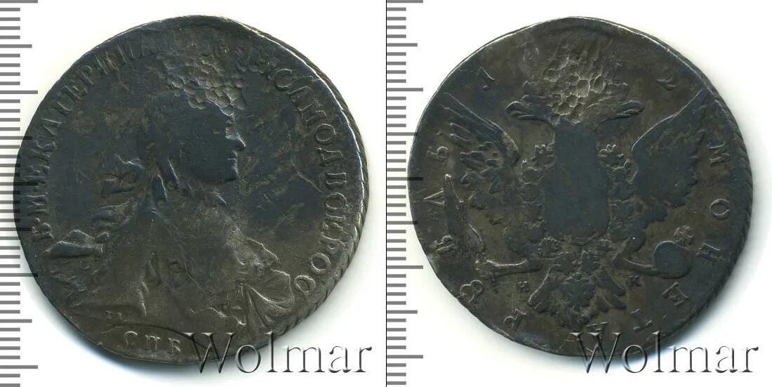 1 рубль петра 3. Монета Петра 3 1762 года ОПБ серебро. Рубль Петра 3. Рубль Петра 3 СПБ. Серебряные рубли Петра 3.