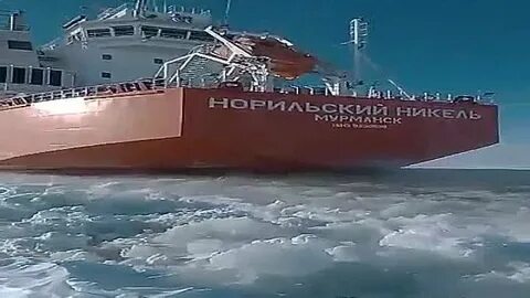 Арктический экспресс 1