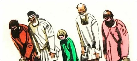 Крестьянин или холоп
