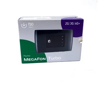 Звонки через wifi мегафон