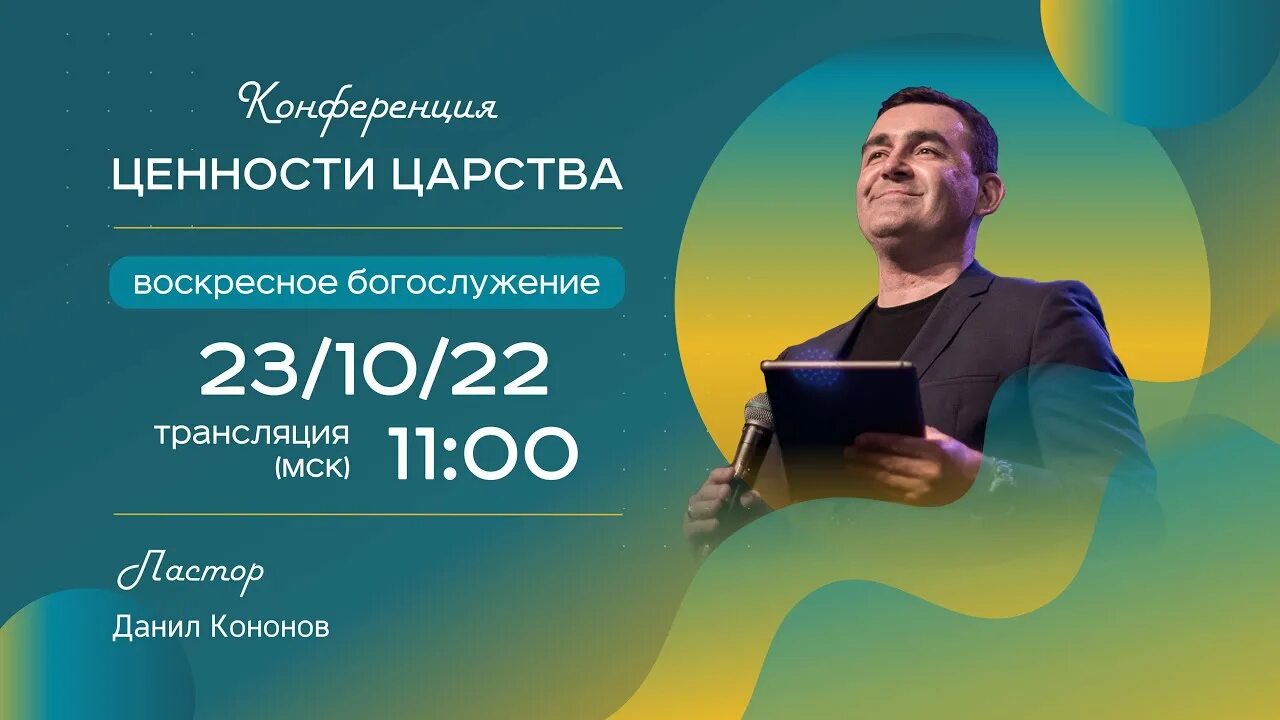 Живем в нижнем эфир. Сми нижнего новгорода ннтв. Живем в нижнем эфир. Живем в нижнем эфир. Живем в нижнем эфир.