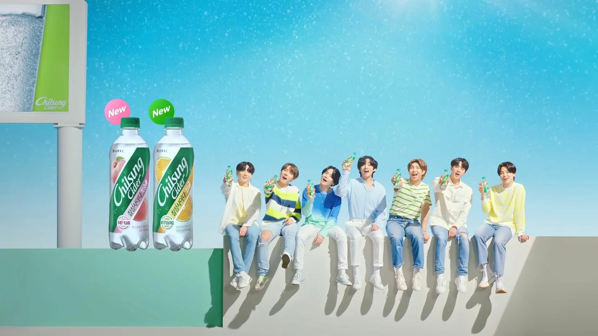 Lg g7 x bts. Кола бтс. Рекламы бтс. Рекламы бтс. Рекламы бтс.