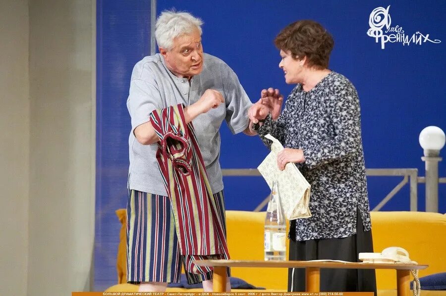 Фрейндлих и басилашвили в спектакле. Алиса фрейндлих и басилашвили в спектакле. Басилашвили алиса фрейндлих в спектакле лето одного года. О. Фрейндлих и басилашвили в спектакле лето одного года.