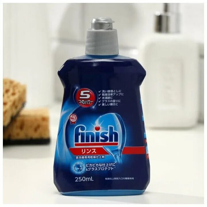 финиш очиститель д/посудомоечных машин 250мл (138/025). кондиционер для посудомойки финиш. Finish 250 мл. Finish ополаскиватель. Finish средство чистящее для посудомоечных машин с ароматом лимона 250 мл.