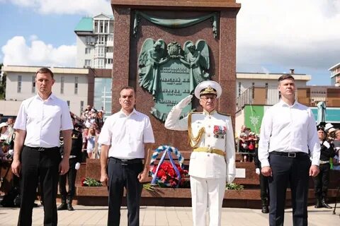 Дело в новороссийске