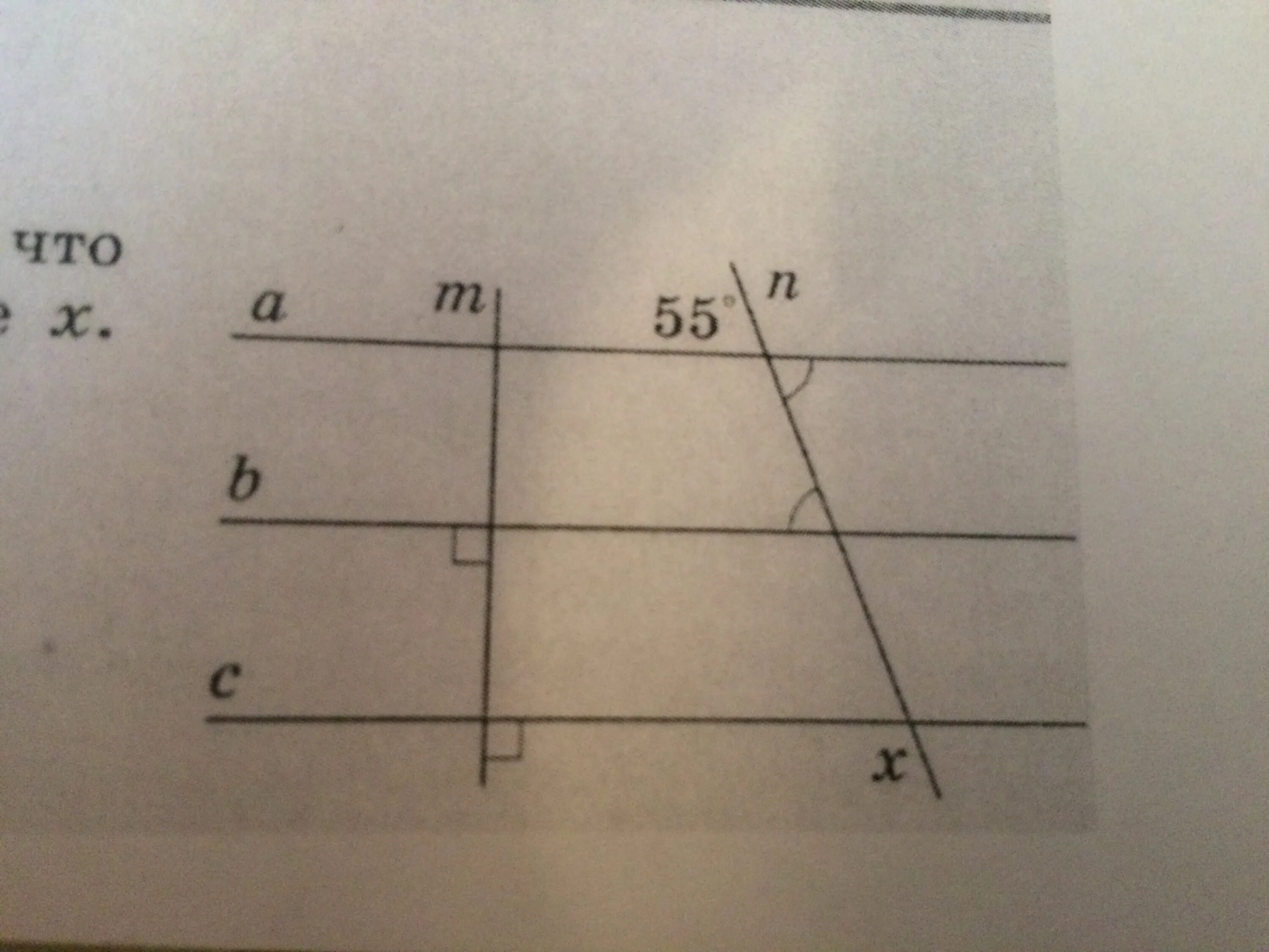 А параллельна в найти x. По данным рисунка. По данным рисунка Найдите Икс. По данным рисунка докажите что прямые с и а параллельны. По данным рисунка Найдите х параллельные прямые.