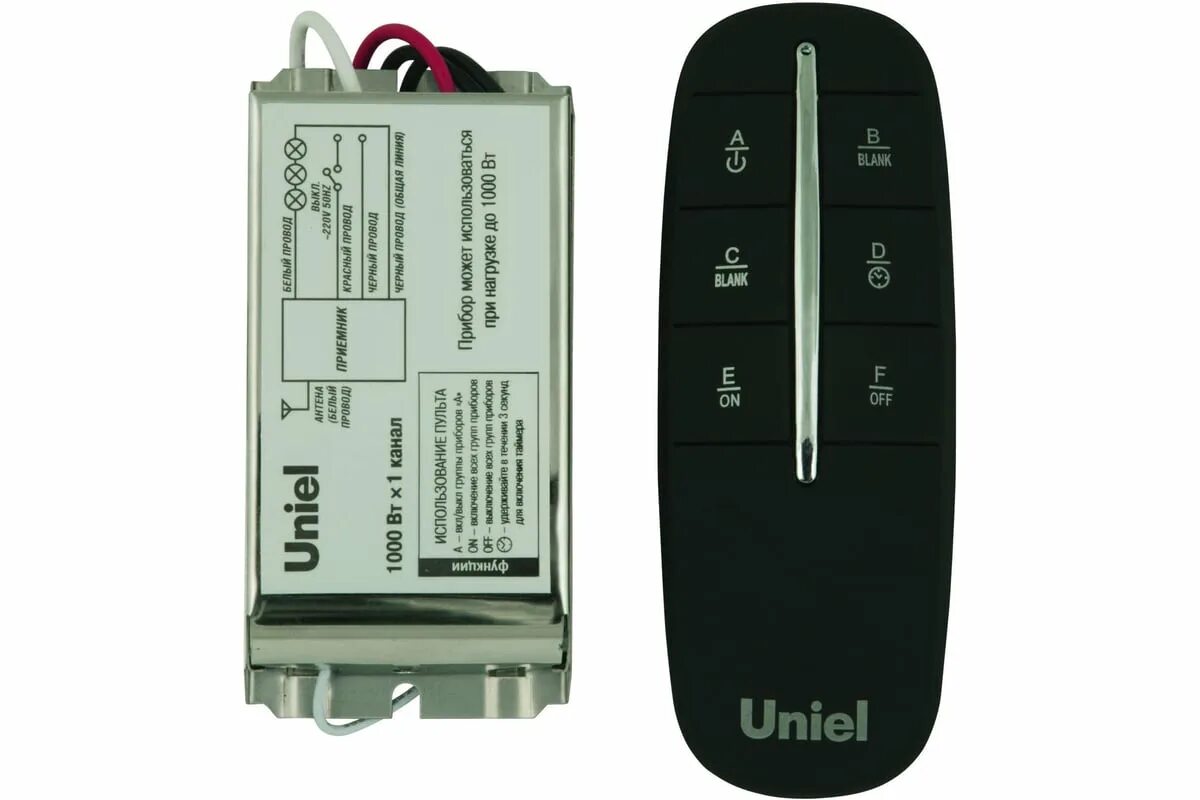 Uniel подключение пульта. Пульт uniel управления светом. Пульт дистанционного управления световыми приборами юниел. Uniel пульт дистанционного управления светом. Uniel подключение пульта.