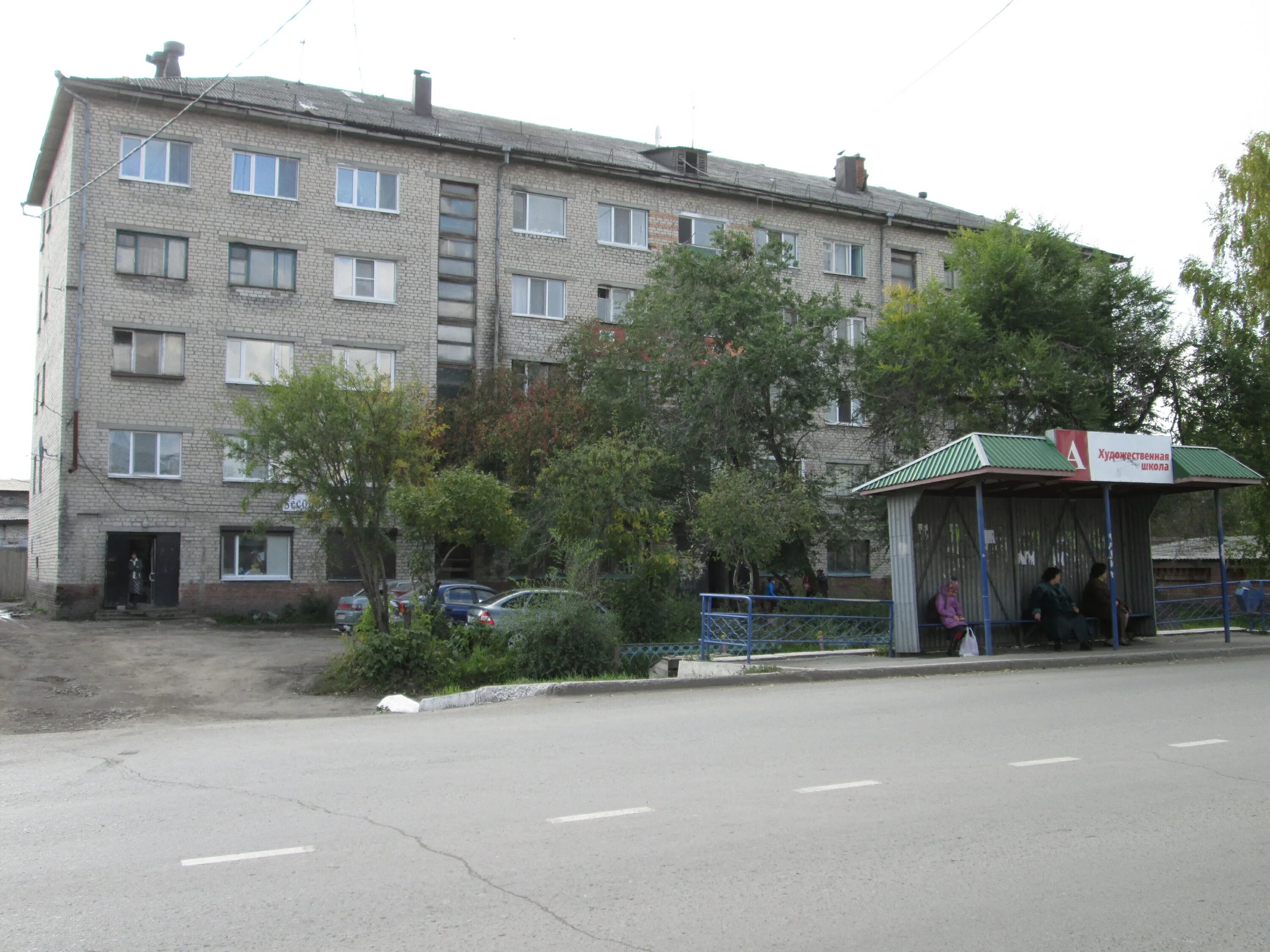 1б. Ирбит улица пролетарская. Улица комсомольская ирбит. Ирбит общежитие советская 111. Общежития ирбита.