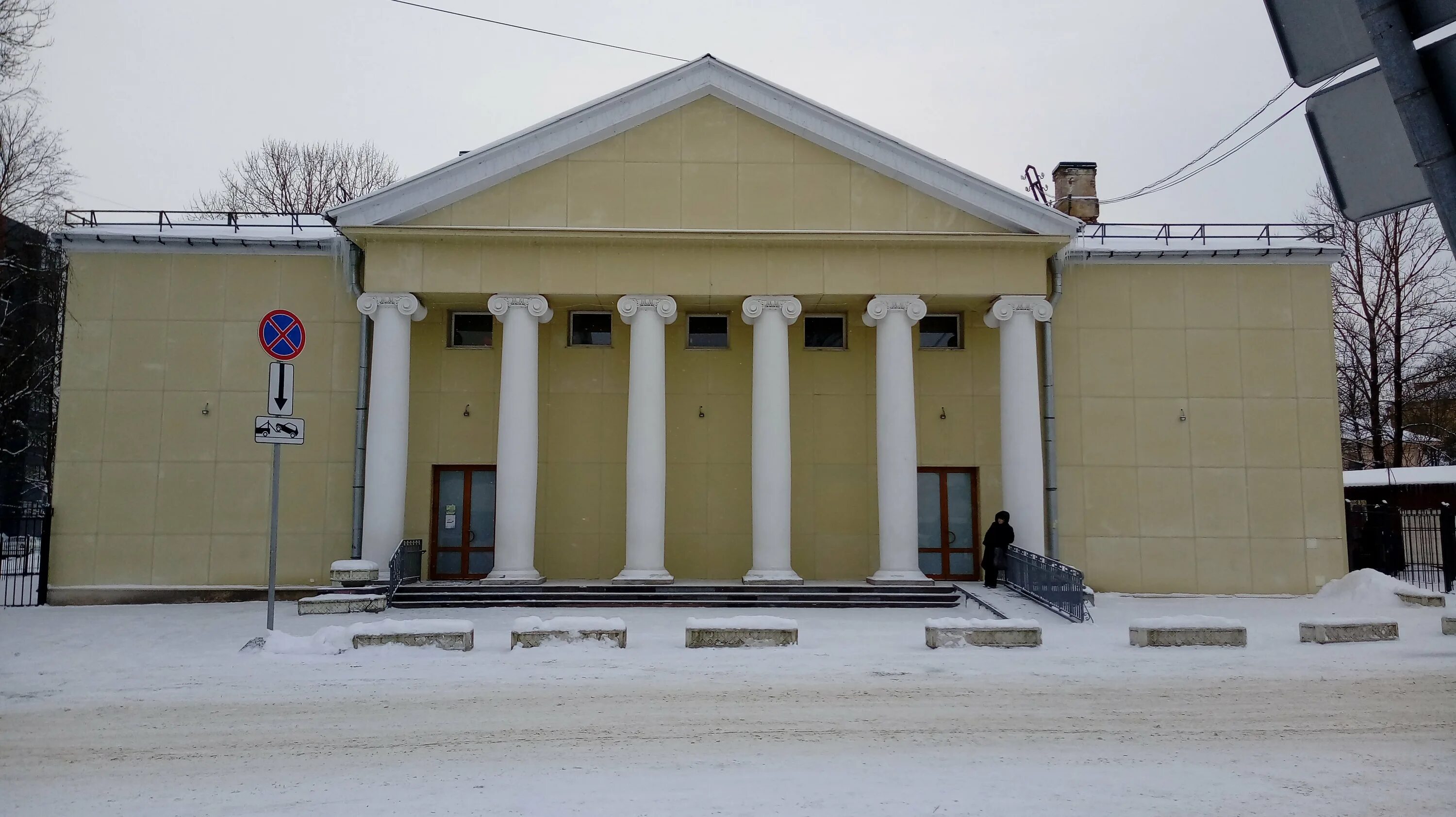 Погода в коммунаре гатчинского. ДК Коммунар Гатчинский район. ДК Коммунар Ленинградская. Посёлок Коммунар Ленинградская область Гатчинский. Дом культуры город Коммунар.