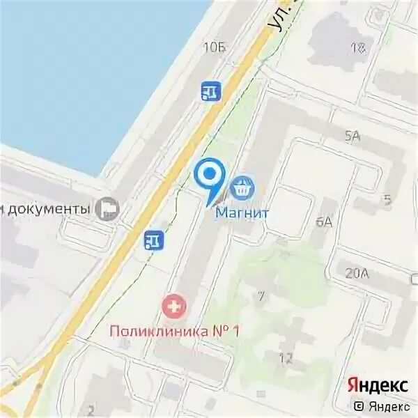 Мои документы йошкар ола эшкинина 8. Мои документы йошкар ола эшкинина 8