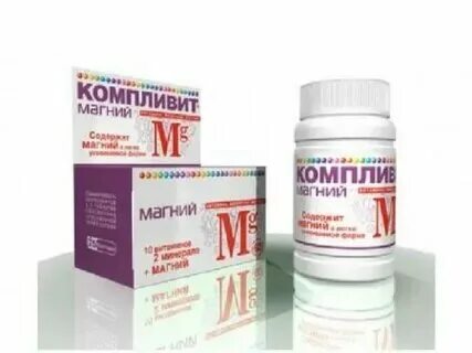 Сводит судорогой ноги какие витамины пить. Сводит судорогой ноги какие витамины пить