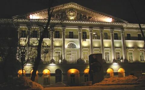 Остоженка университет