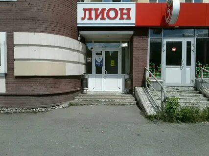 Алкоголизм нижний тагил