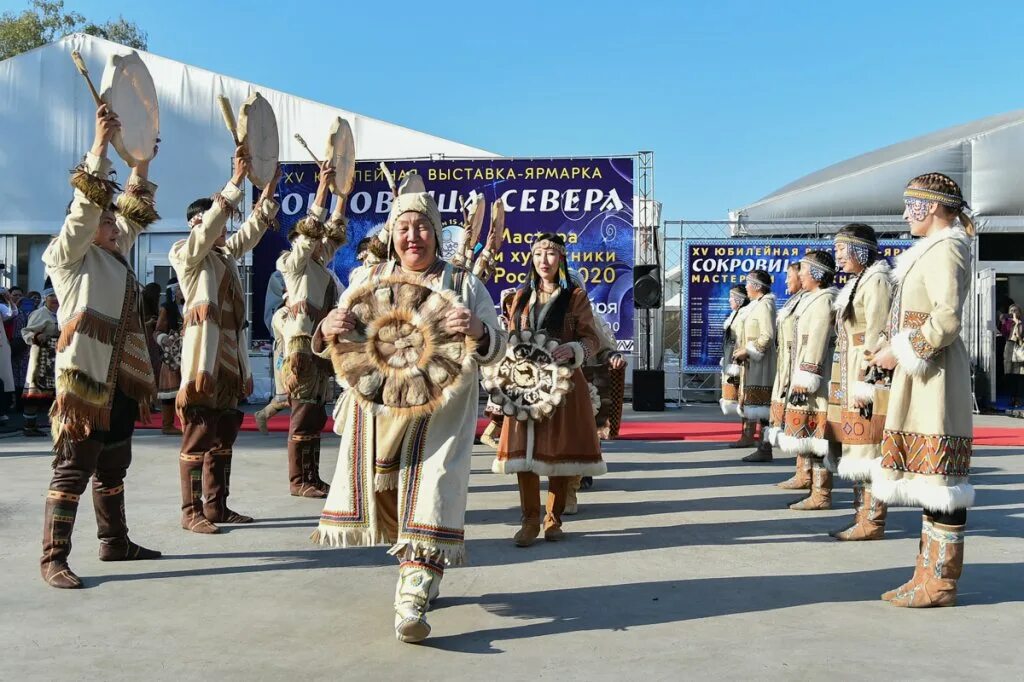 Выставка народов севера в москве. Общины коренных малочисленных народов рф. Праздник эвенков бакалдын. День народов сибири. День народов сибири.