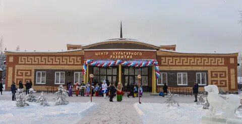 Алдан кызыл телефон
