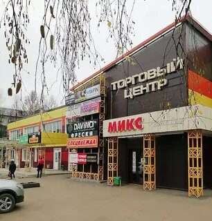 Ул баумана 2